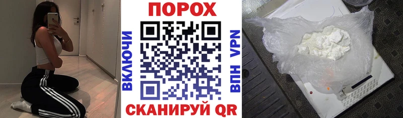 АМФ 97%  Оса 