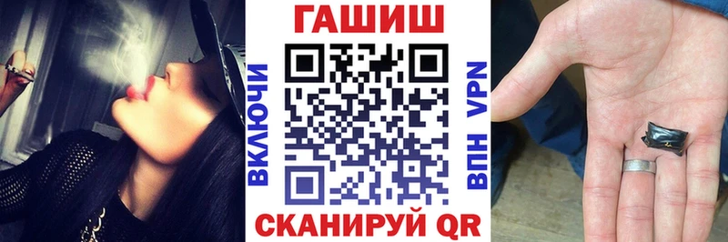 ГАШИШ VHQ  Оса 