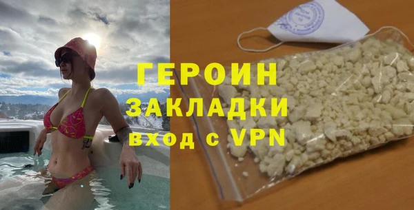 PSILOCYBIN Богородск