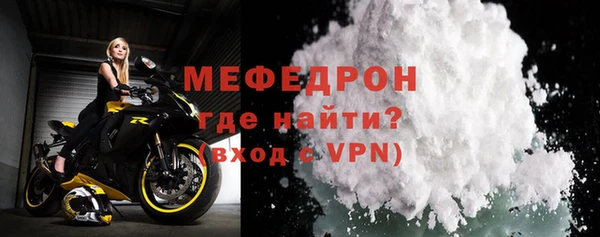 PSILOCYBIN Богородск