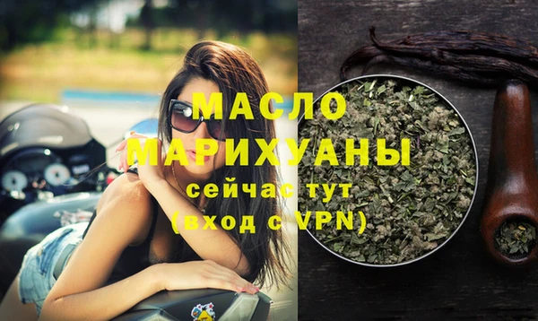 твердый Богданович