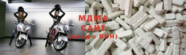 PSILOCYBIN Богородск