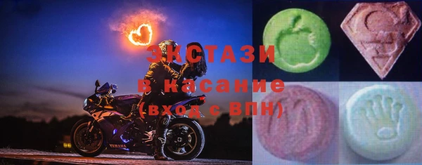 PSILOCYBIN Богородск