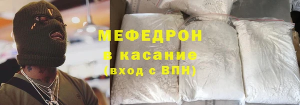 твердый Богданович