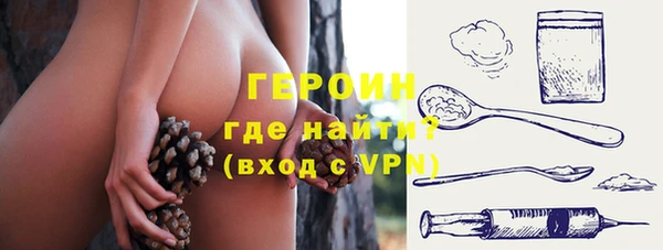MDMA Богородицк