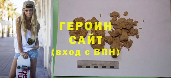 твердый Богданович