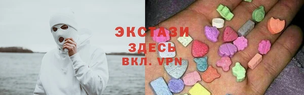 PSILOCYBIN Богородск