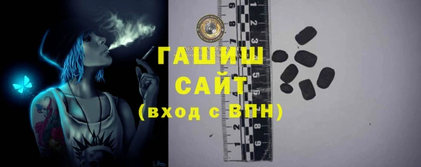 твердый Богданович