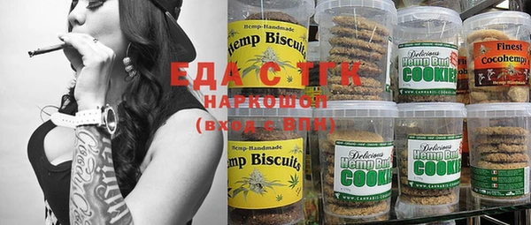 твердый Богданович