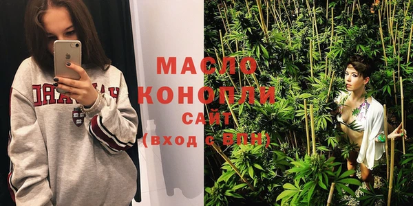 PSILOCYBIN Богородск