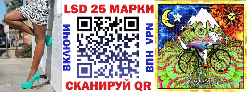 shop официальный сайт  магазин продажи наркотиков  Оса  Марки NBOMe 1500мкг 
